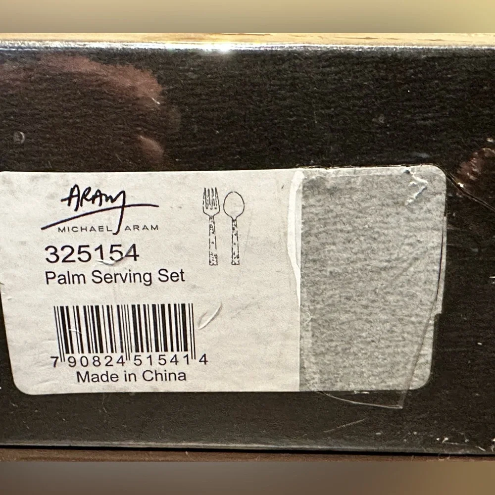 Brand new Michael Aram Palm serving set